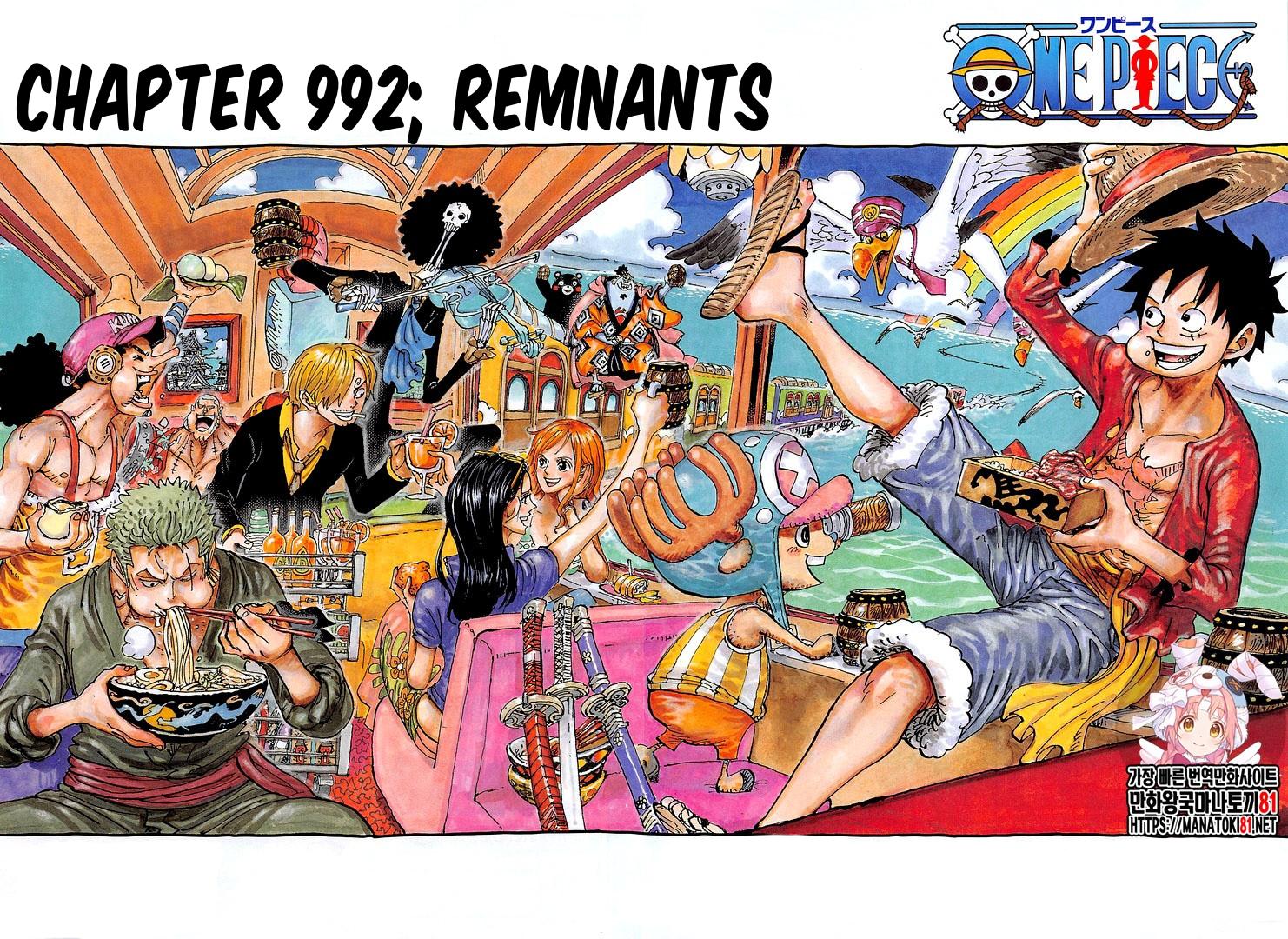 One Piece Chapter 992 1